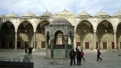 Turkey Istanbul bosphorus blue