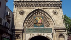 Turkey Istanbul bosphorus mosques