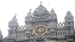 Turkey Istanbul bosphorus Ottoman