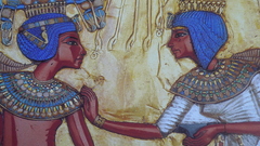 Tutankhamun Aten