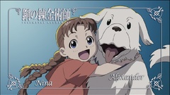 Twintails fullmetal alchemist alexander