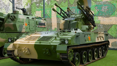 Type tofix Chinese shilka