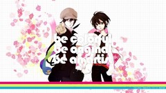 Typography rainbows nabari no