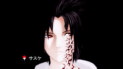 Uchiha sasuke naruto shippuden