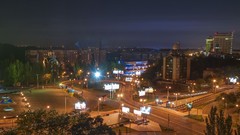Ukraine cityscapes donetsk