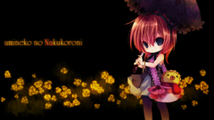 Umineko no naku koro