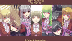 Umineko no naku koro