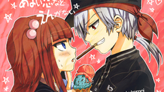 Umineko No naku koro