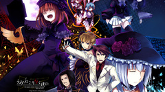 Umineko No naku koro