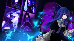 Umineko No naku koro