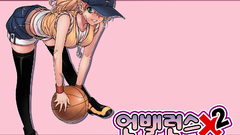 Unbalance X Unbalance