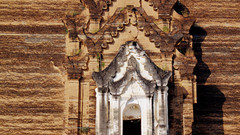 Unfinished pagoda mingun Myanmar