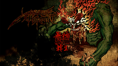 Unlimited na tour Another