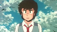Urusei Yatsura Ataru