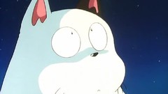 Urusei Yatsura Kotatsu Neko