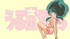 Urusei Yatsura lum