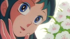 Urusei Yatsura lum