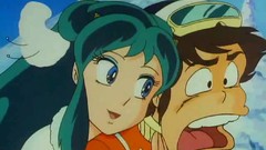 Urusei Yatsura lum Ataru