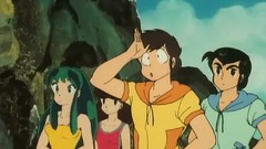 Urusei Yatsura lum Ataru