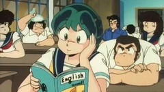 Urusei Yatsura lum Miyake