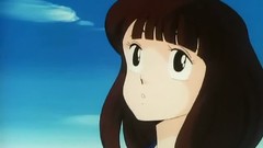 Urusei Yatsura Miyake Shinobu