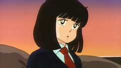 Urusei Yatsura Miyake Shinobu