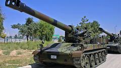 Us inch self propelled