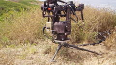 Us ugv robot mdarsnetwork