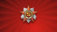 USSR