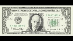 USSR communism Lenin Russian socialism fake dollar bills