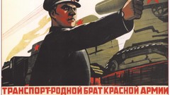 USSR communism soviet union trains