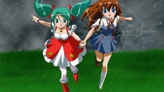 Uta kata Manga Anime