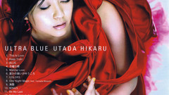 Utada Hikaru singers album
