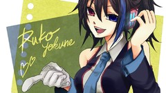 Utau Yokune Ruko