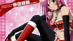 Vampires akashiya moka rosario