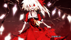 Vampires flandre scarlet Koumajou