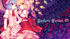 Vampires flandre scarlet Sayori