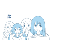 Vectorszsgirls well its done