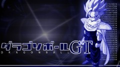 Vegeta Dragon Ball Z