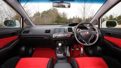 Vehicles Honda civic car