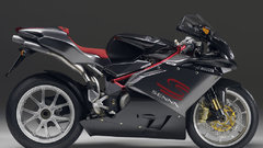 Vehicles motorbikes racing bike