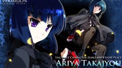 Vermilion-Bind of Blood