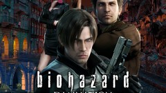 Video games biohazard damnation