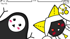 Video games blazblue taokaka