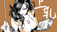 Video games God Eater