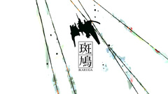Video games ikaruga Hitekkai