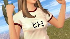 Video games panties Dead