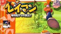 Video Games rayman game