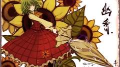 Video games red dress