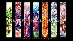 Video games touhou animal